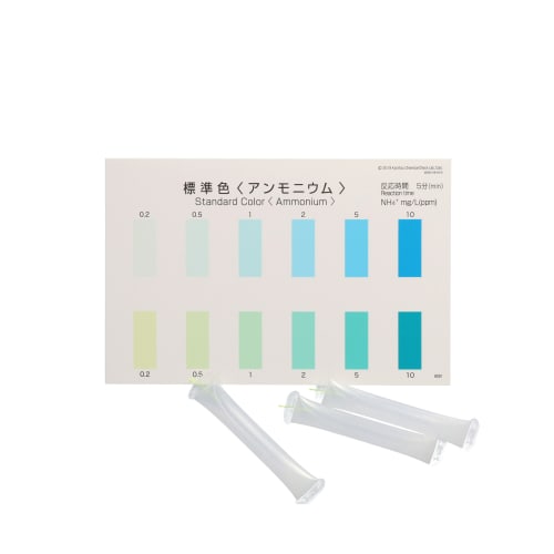 TGK - 東京硝子器械 TryWinZ / パックテスト徳用セット TGK - 東京硝子器械 TryWinZ / パックテスト徳用セット