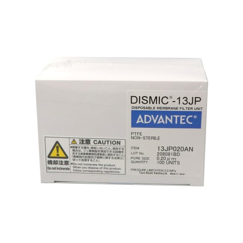 DISMIC 13JP020AN 39113221-