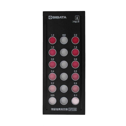 TGK - 東京硝子器械 TryWinZ / 残留塩素測定器 DPD法用比色板のみ