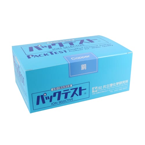 サマーセール ミニグランド バンドル TryWinZ 東京硝子器械 - TGK / WAK-Cu パックテスト®全銅 培養・バイオ用品