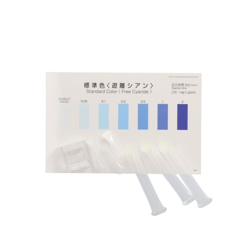 TGK - 東京硝子器械 TryWinZ / パックテスト®塩化物(低濃度)