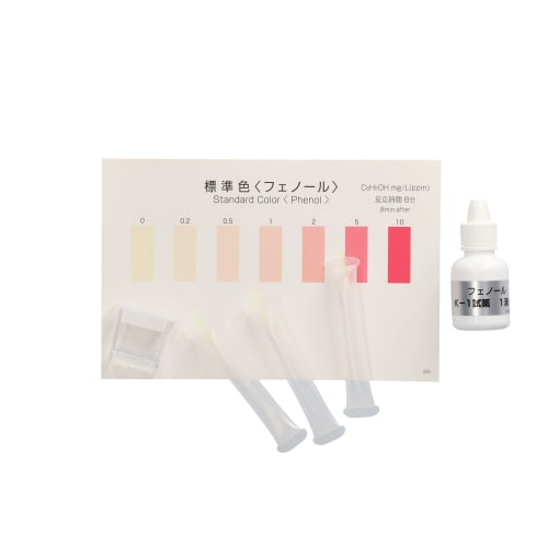 TGK - 東京硝子器械 TryWinZ / パックテスト®フェノール類 WAK-PNL