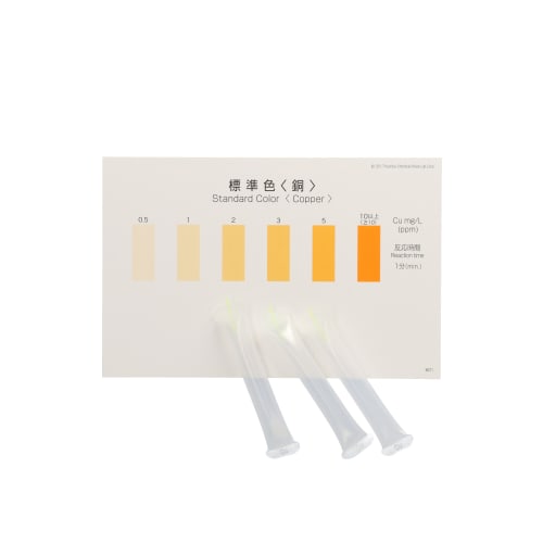 TGK - 東京硝子器械 TryWinZ / パックテスト®徳用セット 銅