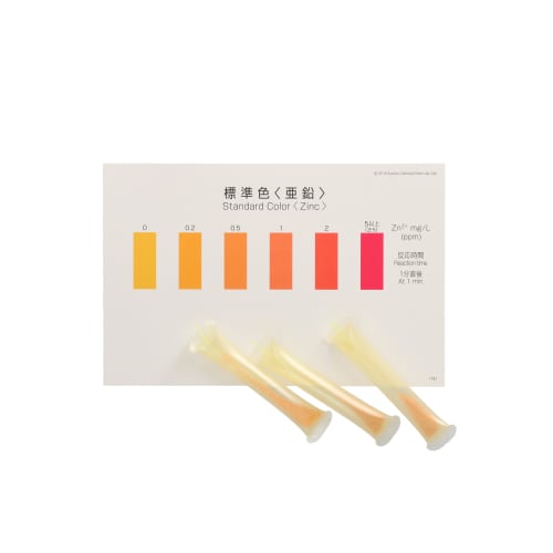 TGK - 東京硝子器械 TryWinZ / パックテスト®亜鉛 WAK-Zn