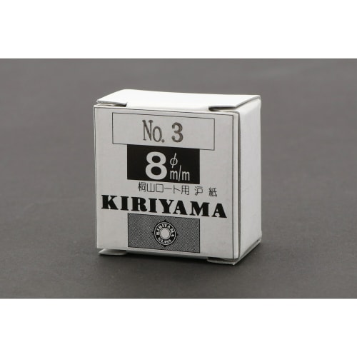 WS】“脱退”桃香(箔押し)【GBCR】GCR/SE48-31 - C-labo OnlineShop