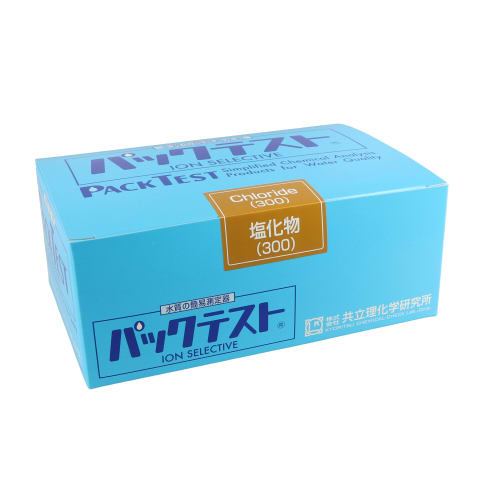 TGK - 東京硝子器械 TryWinZ / パックテスト®塩化物(300)