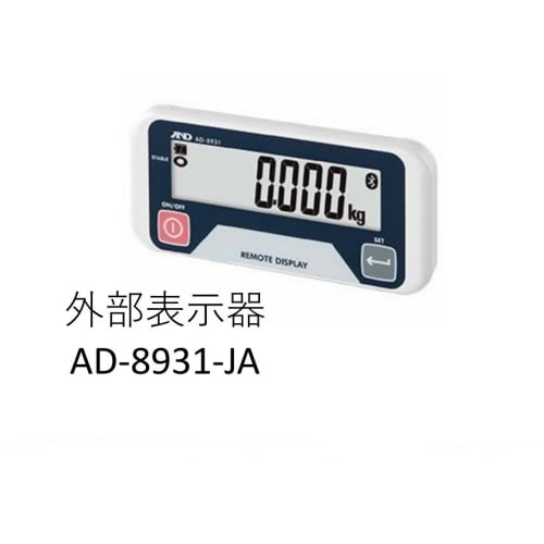 TGK - 東京硝子器械 TryWinZ / Bluetooth外部表示器 AD-8931-JA