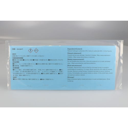 TGK - 東京硝子器械 TryWinZ / 東亜DKK 炭酸塩pH10.02標準液用 TGK - 東京硝子器械 TryWinZ / 東亜DKK 炭酸塩pH10.02標準液用