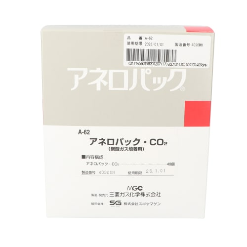 TGK - 東京硝子器械 TryWinZ / アネロパック・CO2 A-62 40個