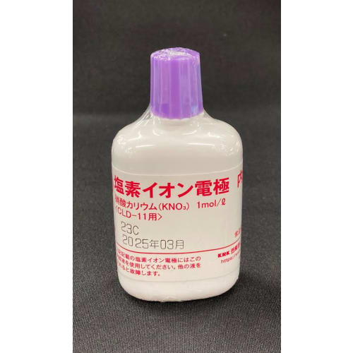 TGK - 東京硝子器械 TryWinZ / 塩素イオン電極内部液 CLDLQ-50 50mL