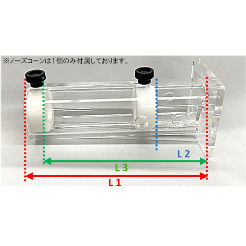 TGK - 東京硝子器械 TryWinZ / 小動物円筒型ホルダー マウス/ラット用
