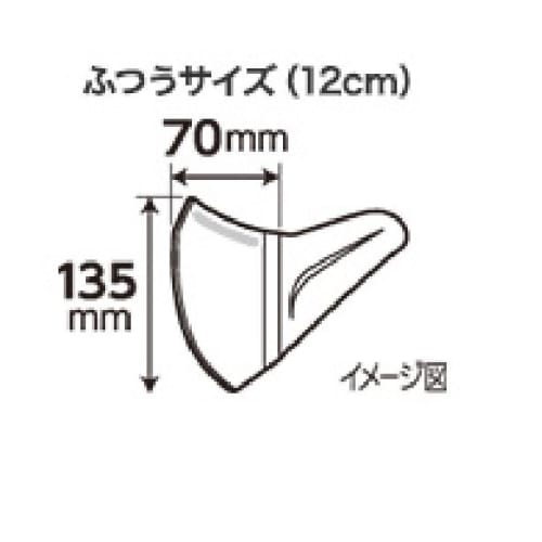 TGK - 東京硝子器械 TryWinZ / ソフトーク 超立体マスク 100枚入