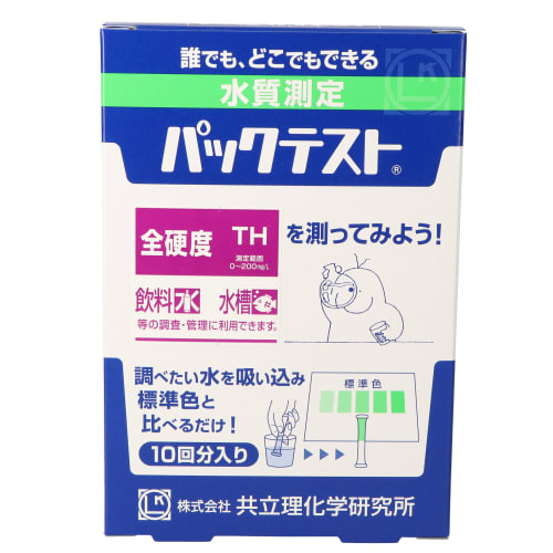 Tgk 東京硝子器械 Trywinz パックテスト 全硬度 10本入