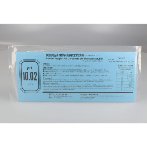 TGK - 東京硝子器械 TryWinZ / 東亜DKK 炭酸塩pH10.02標準液用 TGK - 東京硝子器械 TryWinZ / 東亜DKK 炭酸塩pH10.02標準液用