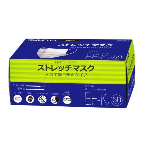 TGK - 東京硝子器械 TryWinZ / ストレッチマスク EF-K 50枚×20