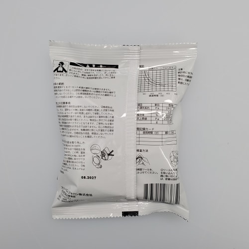 TGK - 東京硝子器械 TryWinZ / 吸収缶 3311J-100-S1 10個入 TGK - 東京硝子器械 TryWinZ / 吸収缶 3311J-100-S1 10個入