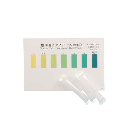 パックテスト グルタミン酸 - パックテストの共立理化学研究所