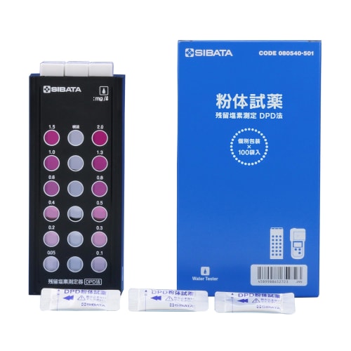 TGK - 東京硝子器械 TryWinZ / 残留塩素測定器本体 DPD法 試薬付