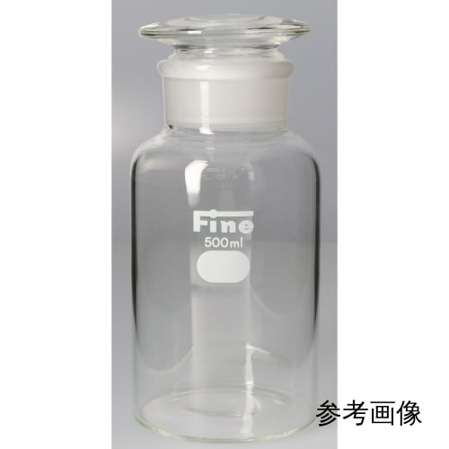 Fine広口共通試薬瓶 硬質 透明 250mL 胴外径φ65×高さH125