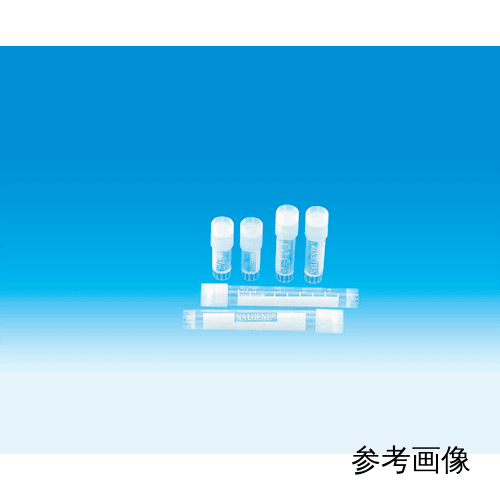 クライオバイアル 5.0mL PP製 250個-