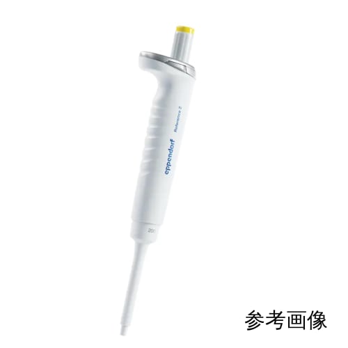 TGK - 東京硝子器械 TryWinZ / Eppendorf Reference®2 V 1ch 可変 20