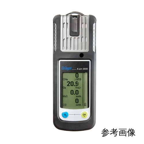 TGK - 東京硝子器械 TryWinZ / イグザム2500本体セット O2,H2S-LC TGK - 東京硝子器械 TryWinZ / イグザム2500本体セット O2,H2S-LC