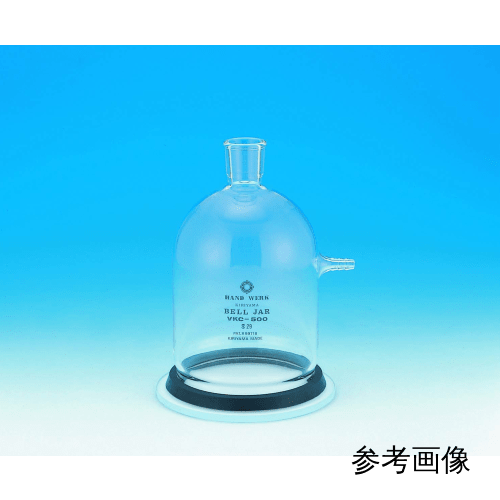 TGK - 東京硝子器械 TryWinZ / 桐山ロート用 吸引鐘 VKU-500