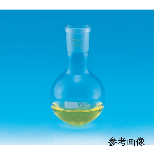 TGK - 東京硝子器械 TryWinZ / NS(共通摺合せ)丸型フラスコ