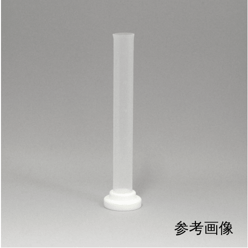 TGK - 東京硝子器械 TryWinZ / PFAシリンダー 20mL 一目盛0.2mL F-1119-004