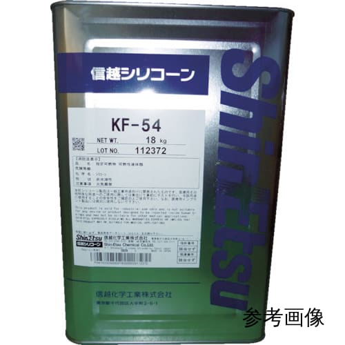 TGK - 東京硝子器械 TryWinZ / シリコーンオイル KF54 400CS 18kg TGK - 東京硝子器械 TryWinZ / シリコーンオイル KF54 400CS 18kg