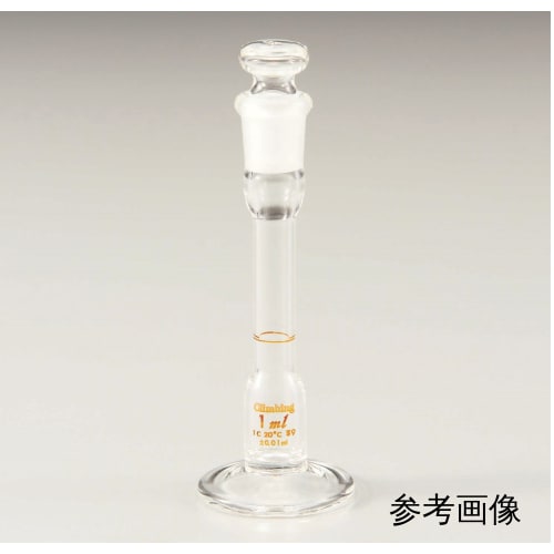 TGK - 東京硝子器械 TryWinZ / 台付メスフラスコ 2mL CL2300-02-10