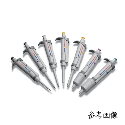 TGK - 東京硝子器械 TryWinZ / Eppendorf Research®plus V 1ch TGK - 東京硝子器械 TryWinZ / Eppendorf Research®plus V 1ch