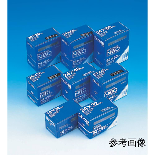 購入予約済み銀製グラス3点