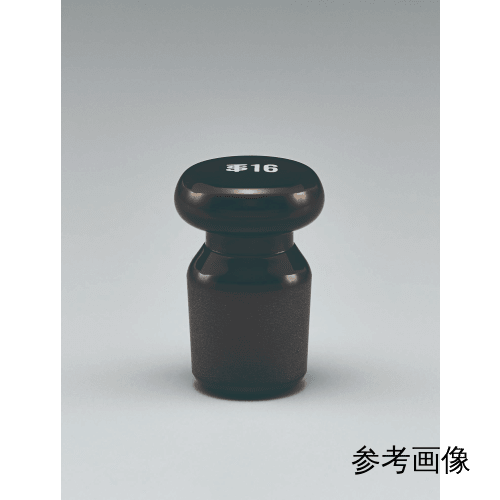 新しいブランド TryWinZ 東京硝子器械 - TGK / 共通摺13 茶褐色 共通摺合せ平栓 その他