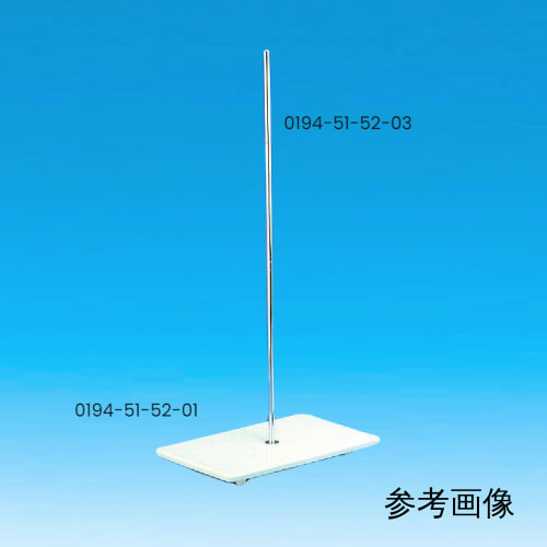 TGK - 東京硝子器械 TryWinZ / 支柱 ビュレット台用 Φ9×600mm