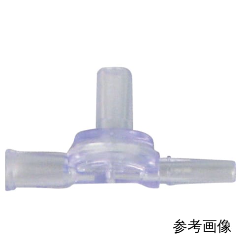TGK - 東京硝子器械 TryWinZ / 三方チェックバルブ VCV1181 5入