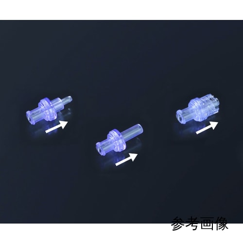 TGK - 東京硝子器械 TryWinZ / ダイヤフラム式チェックバルブ