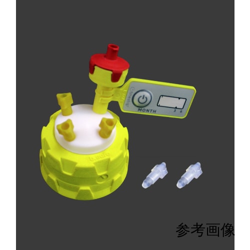 TGK - 東京硝子器械 TryWinZ / ボトルキャップ GL45 UNFポート付 TGK - 東京硝子器械 TryWinZ / ボトルキャップ GL45 UNFポート付
