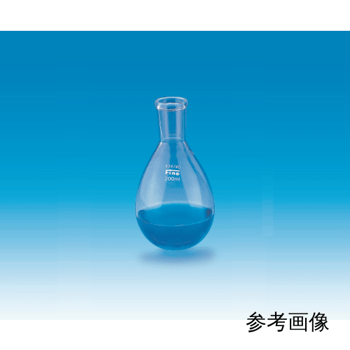 TGK - 東京硝子器械 TryWinZ / Fine透明共通摺合 なす型フラスコ 20mL