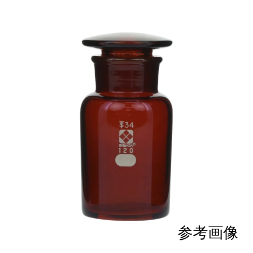 TGK - 東京硝子器械 TryWinZ / 試薬びん 広口 茶褐色 250mL 共通摺合45