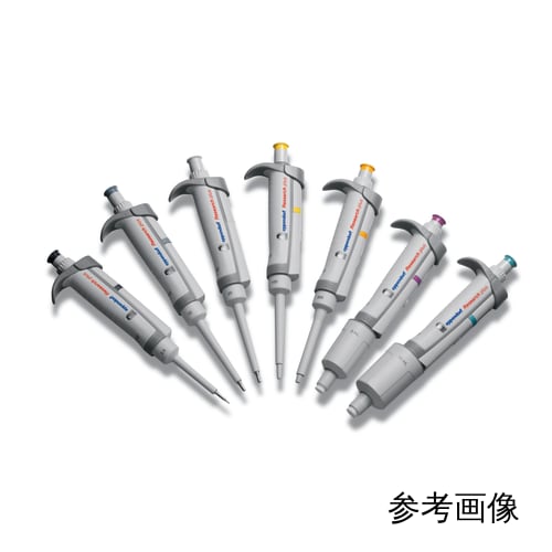 TGK - 東京硝子器械 TryWinZ / Eppendorf Research®plus V 1ch 可変