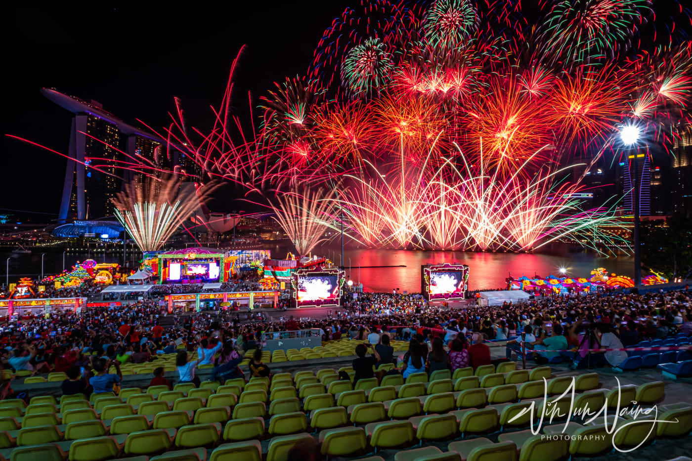 River Hongbao 2019