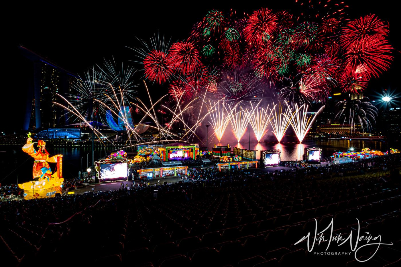 River Hongbao 2019 — View 03
