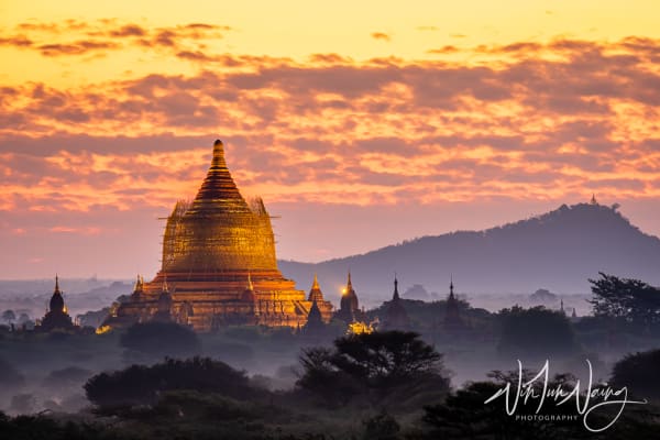 Bagan Skies I