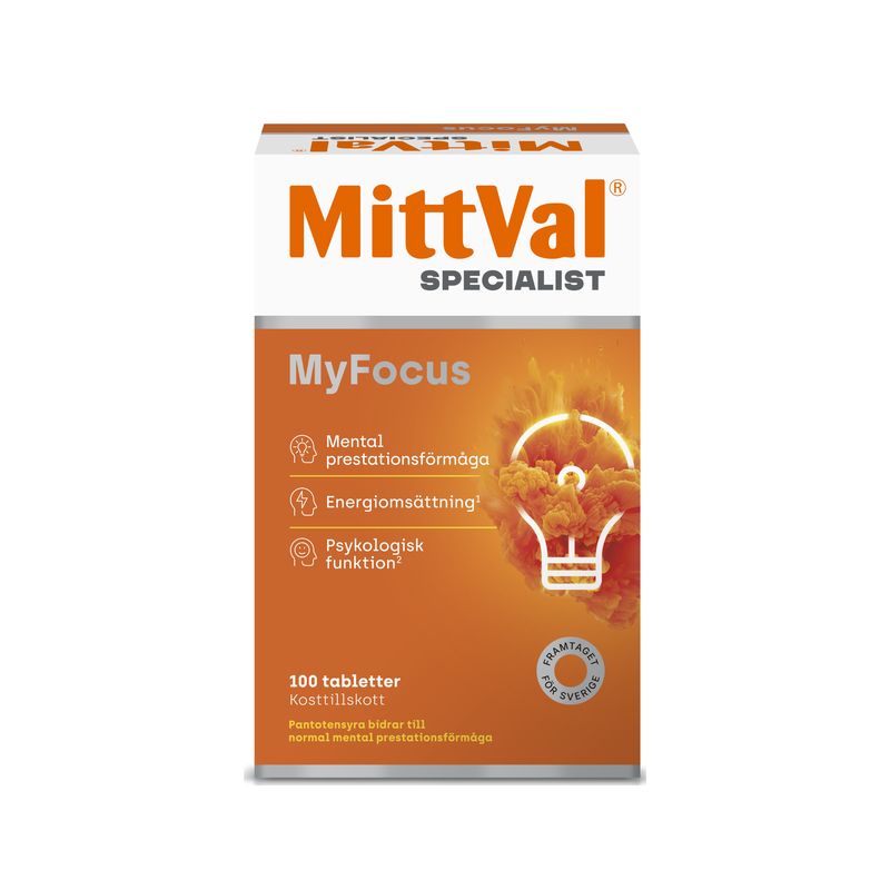 MittVal MyFocus