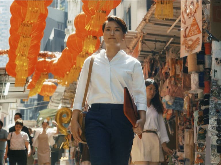 An HSBC Wealth Relationship Manager