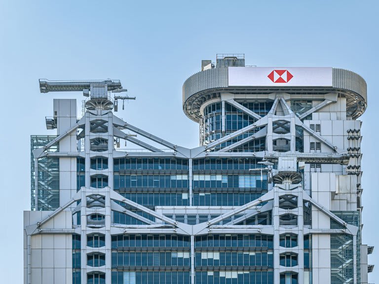 HSBC headquarters building