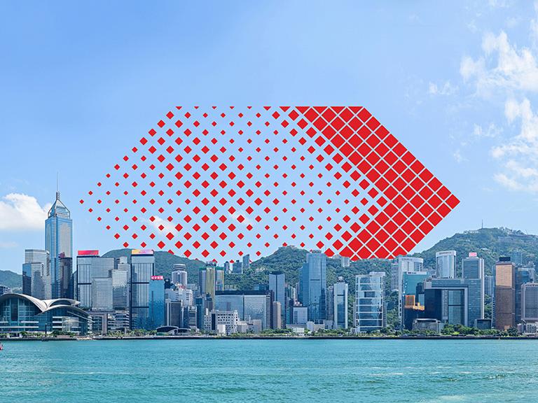 The red and white HSBC hexagon brand mark