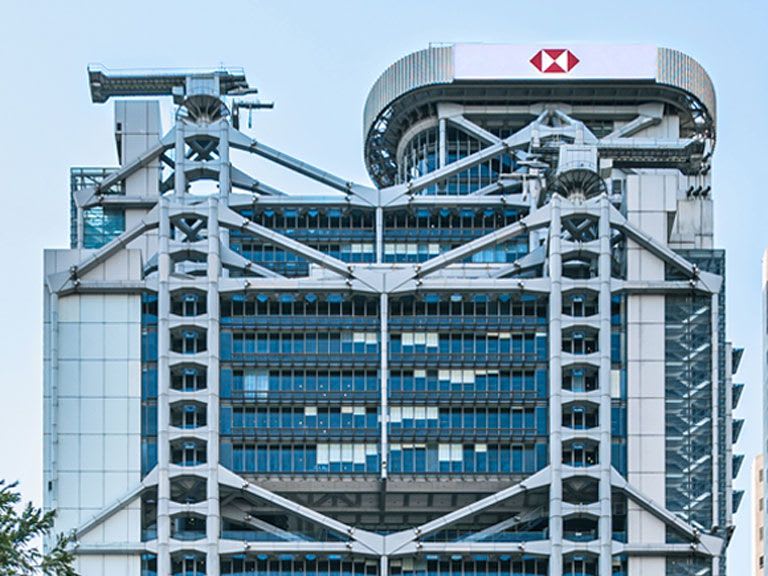 HSBC Main Building in Hong Kong
