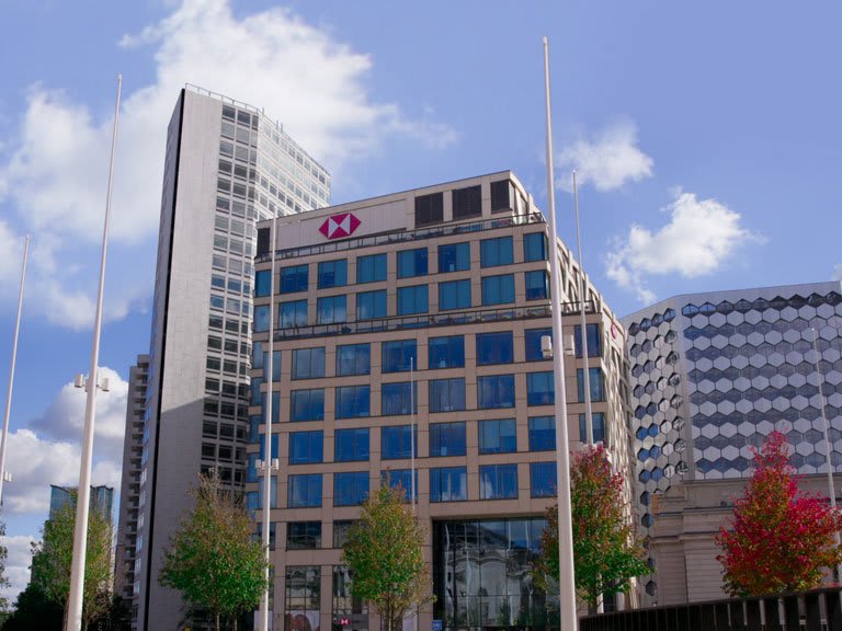 An HSBC building in the UK